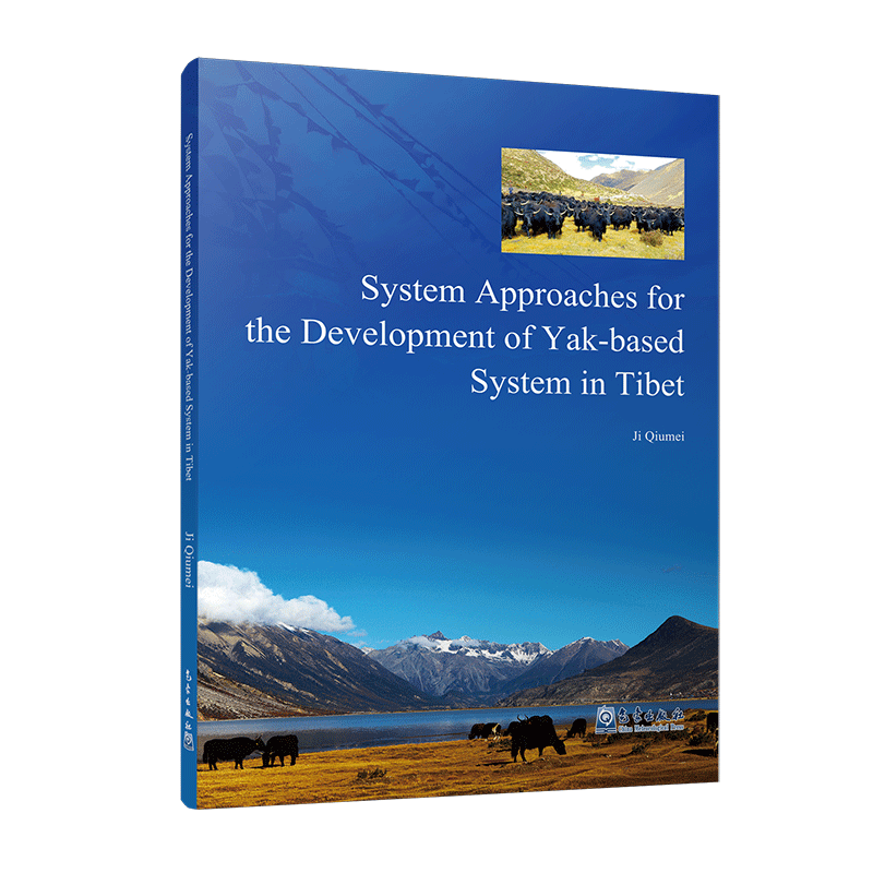 System Approaches for the Development of Yak-based System in Tibet
