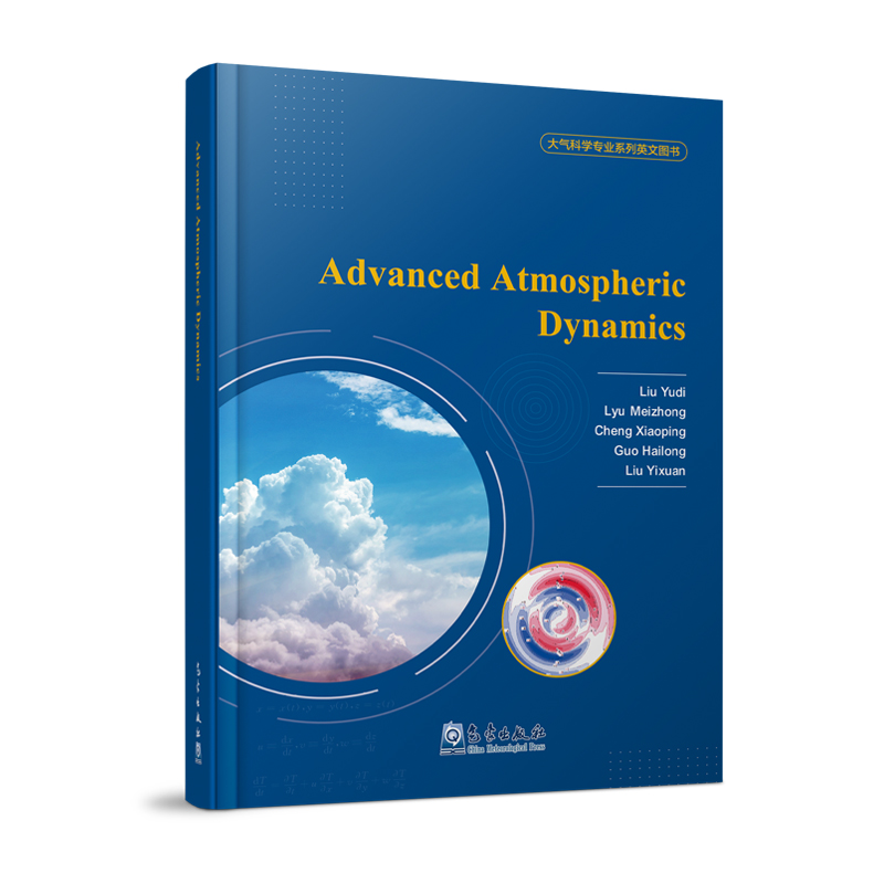 Advanced Atmospheric Dynamics
