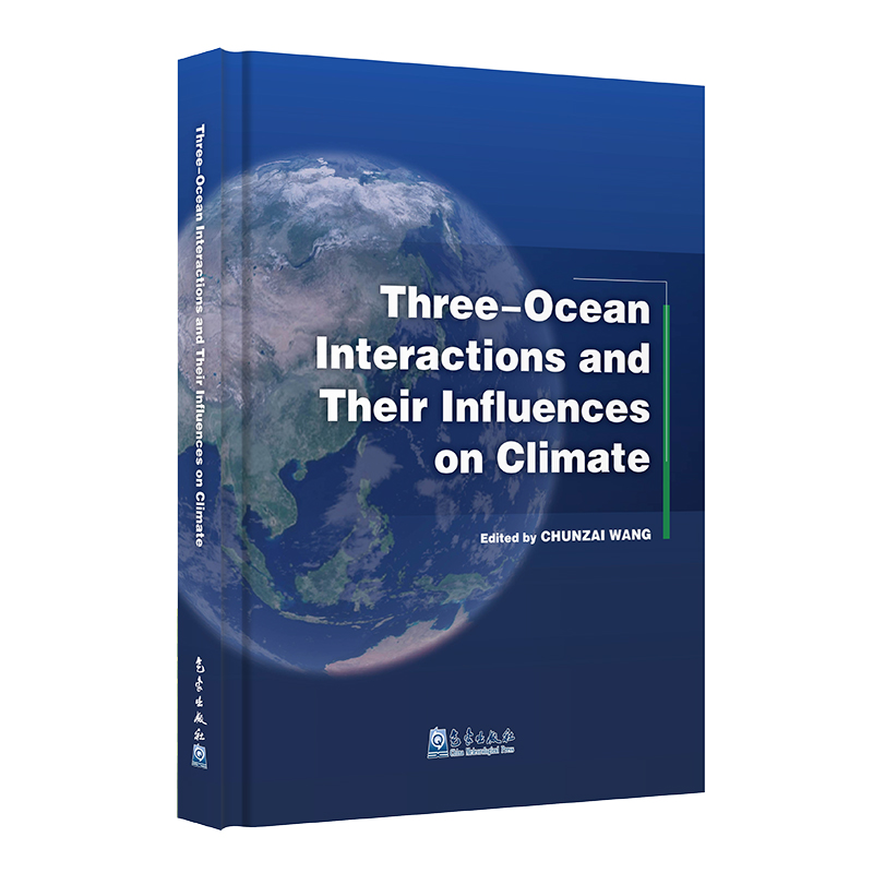 三大洋相互作用机制及其对气候变化的影响